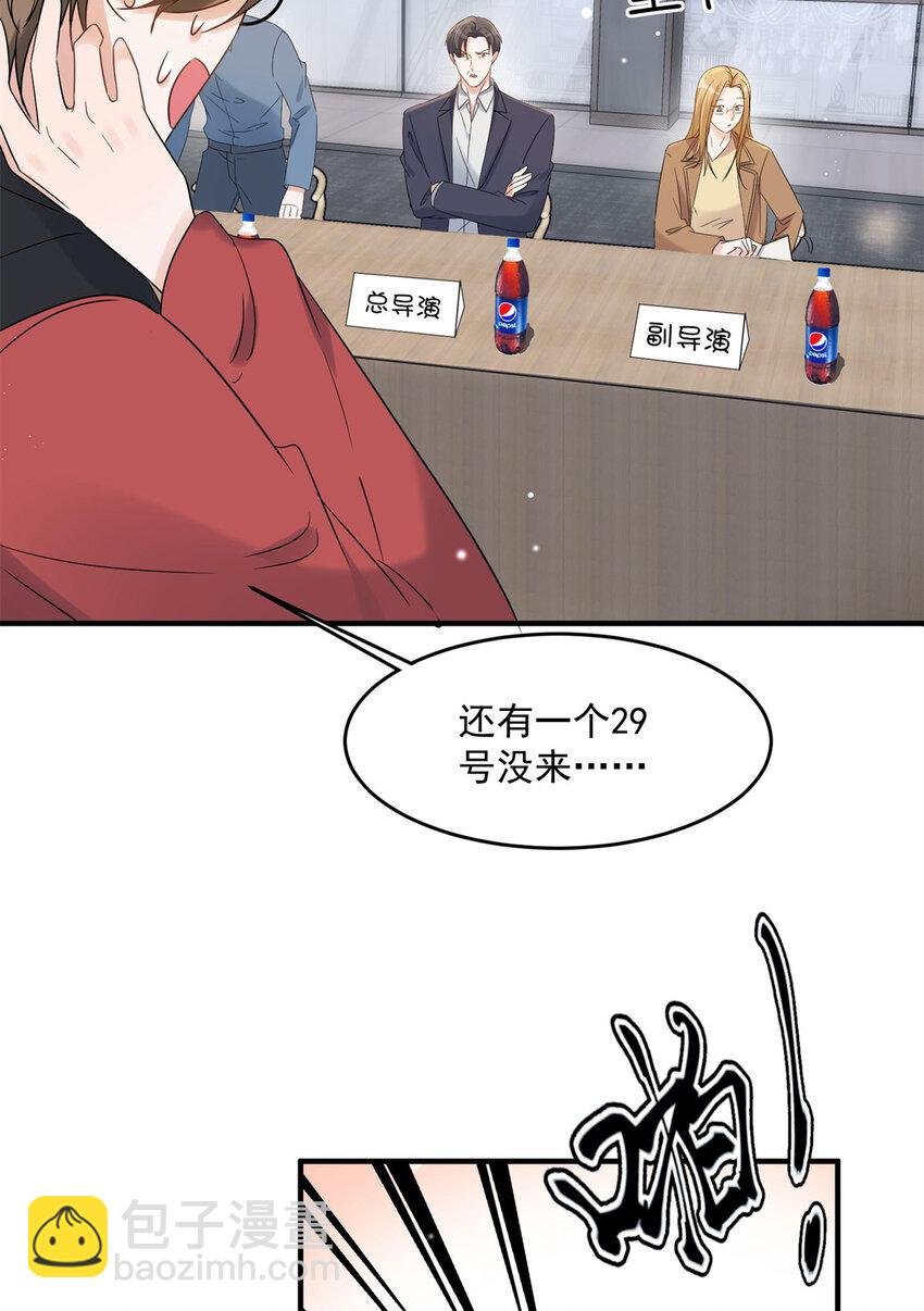 10 潜规则