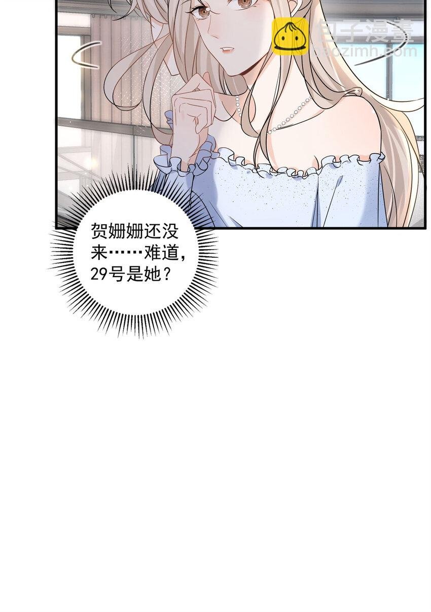 10 潜规则