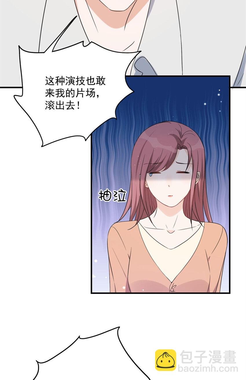 10 潜规则