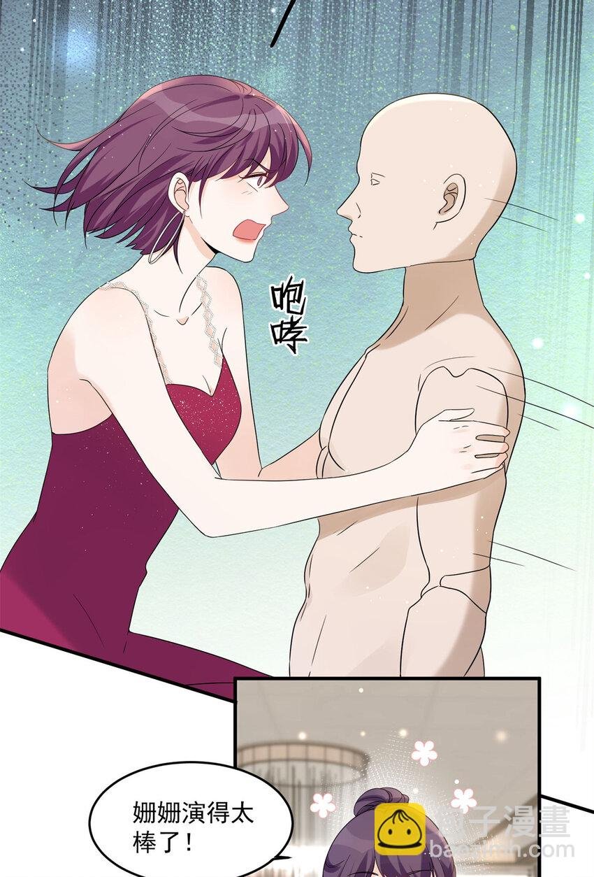 10 潜规则
