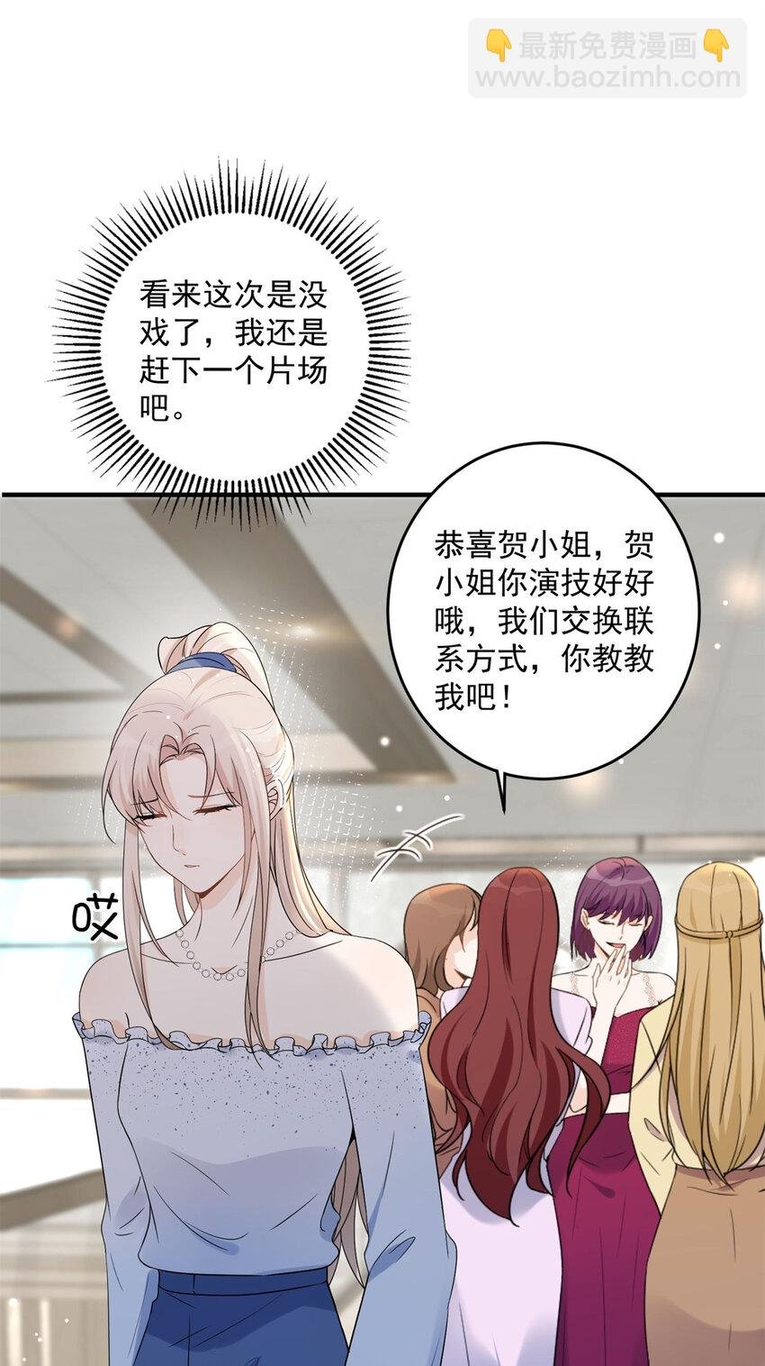 10 潜规则