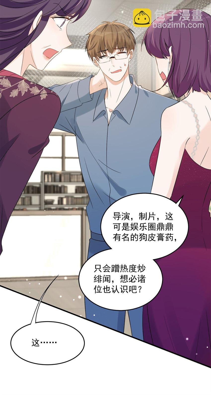 10 潜规则