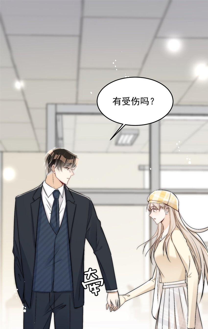 46 大哥的双标程度