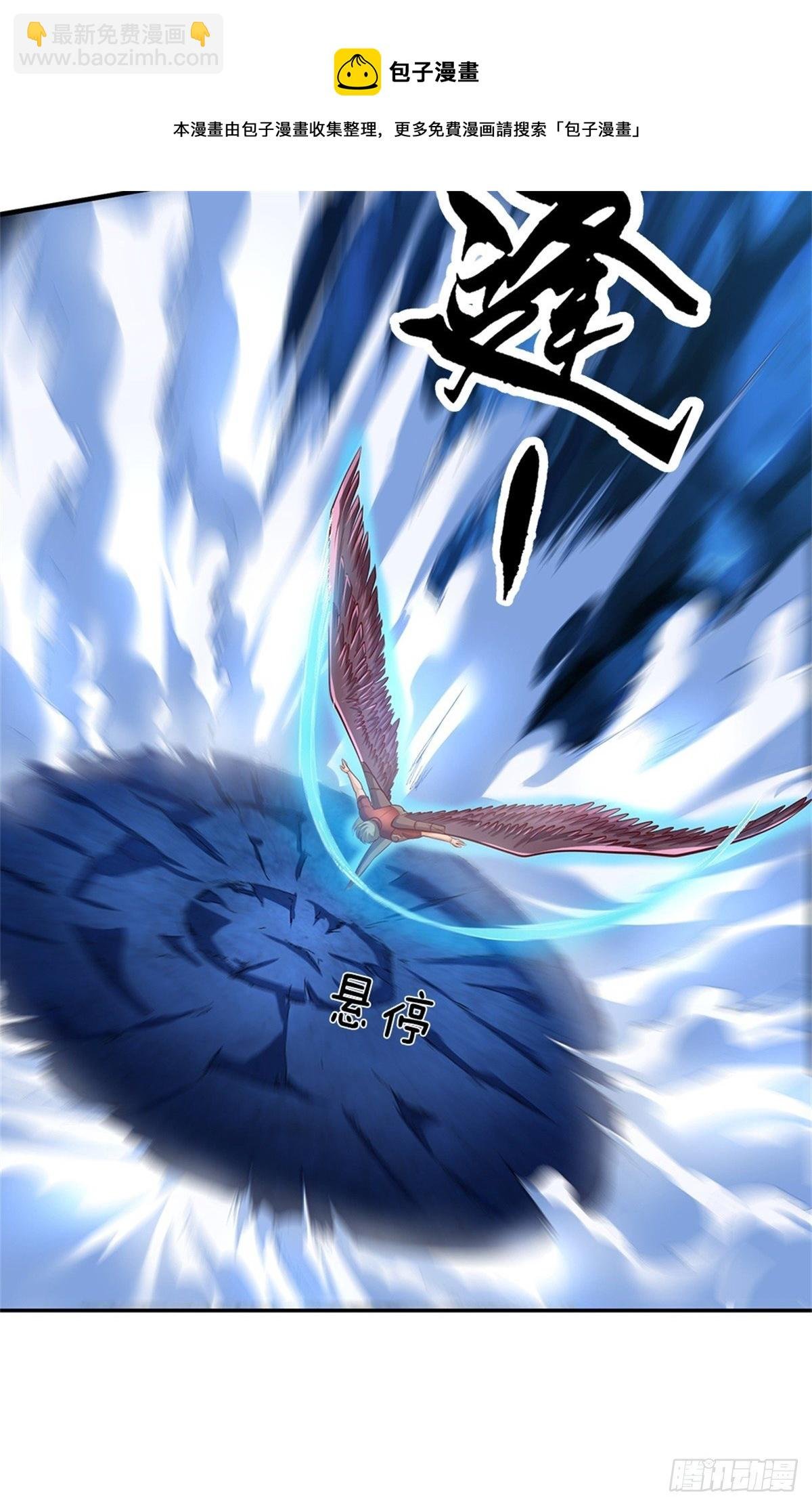 第54话 争夺控制权