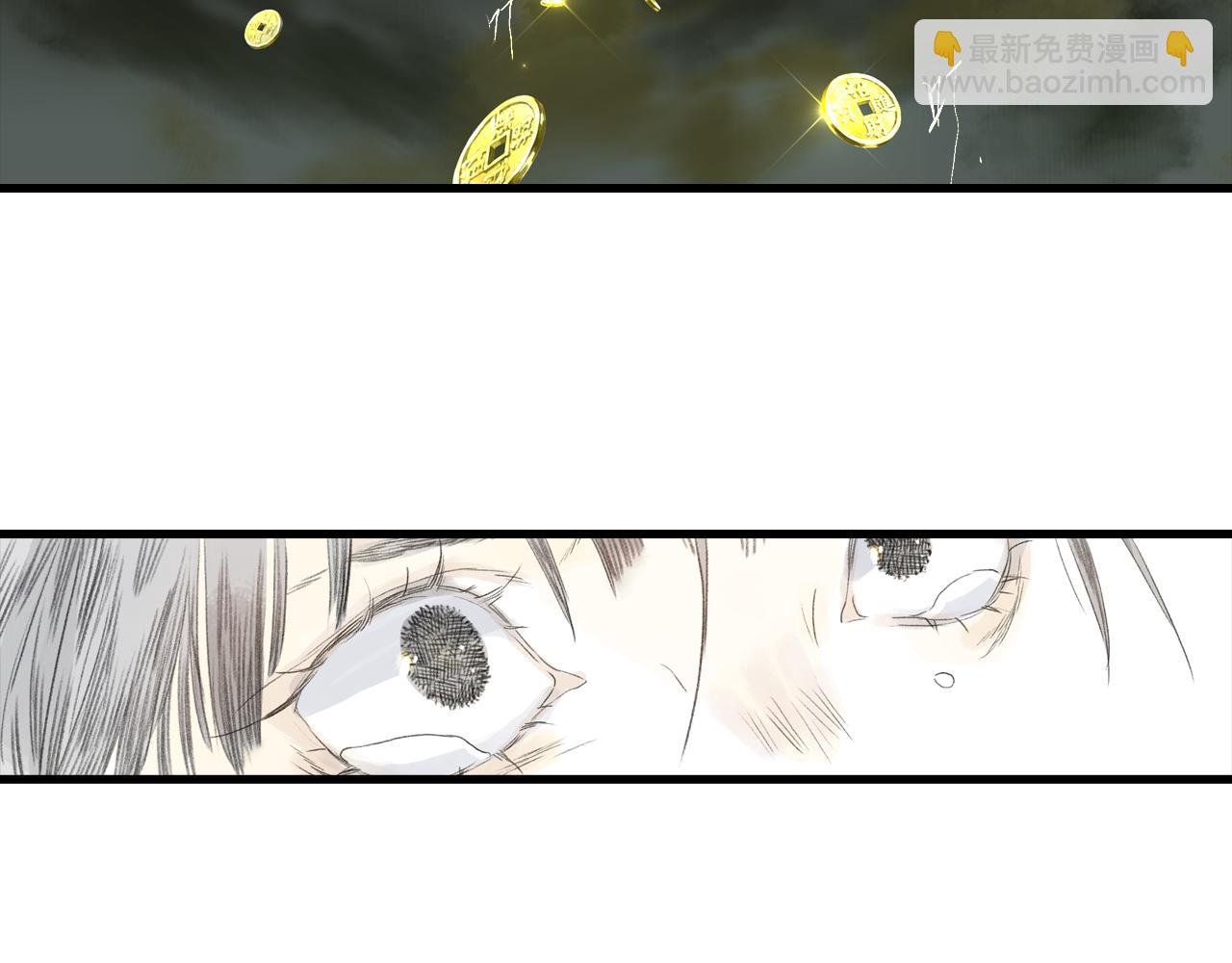 第132话 灵石告罄追兵在后