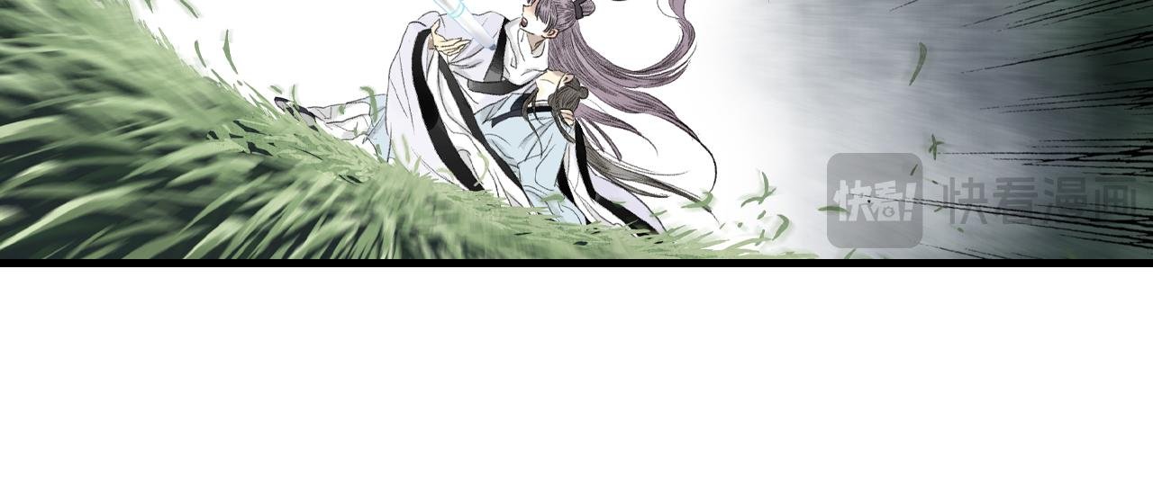第147话 凶兽相柳再现世间