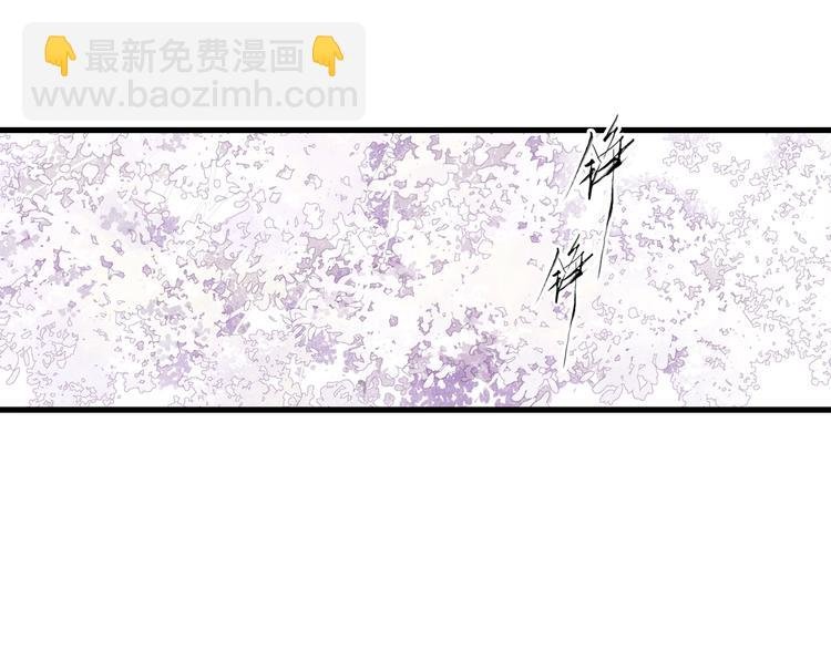 第42话 道心