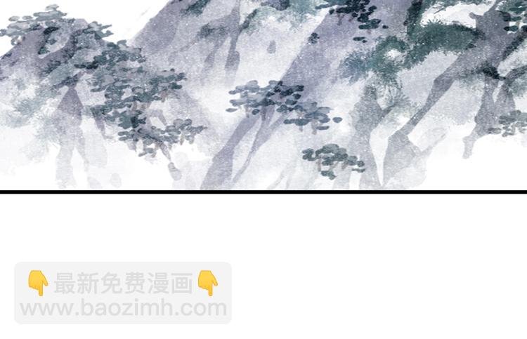 第42话 道心