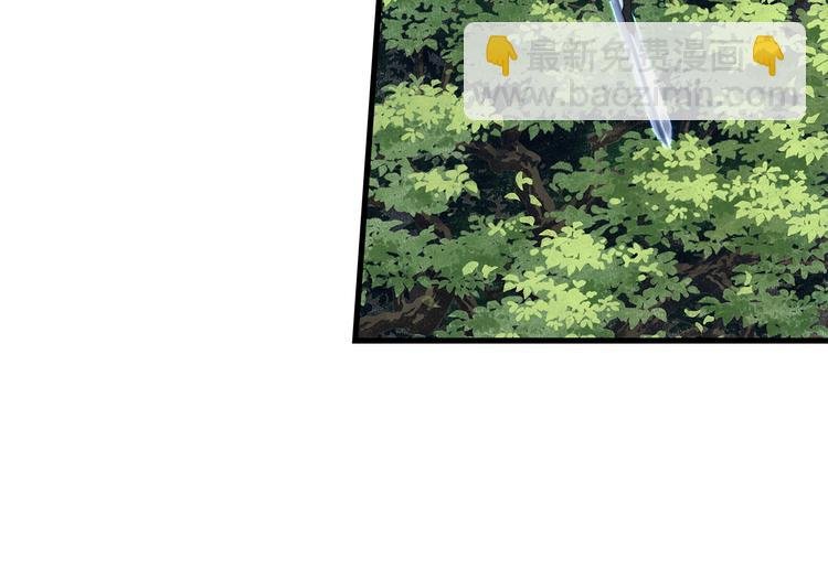 第59话 师兄妹惨遭追杀
