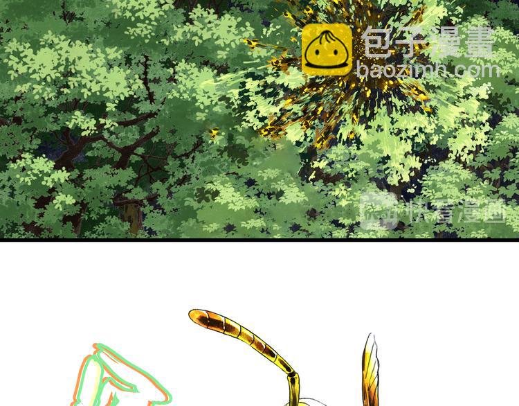 第59话 师兄妹惨遭追杀