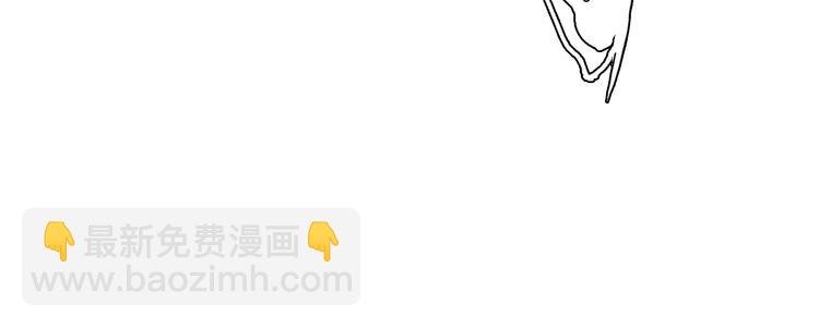 第61话 百里仲密会大能