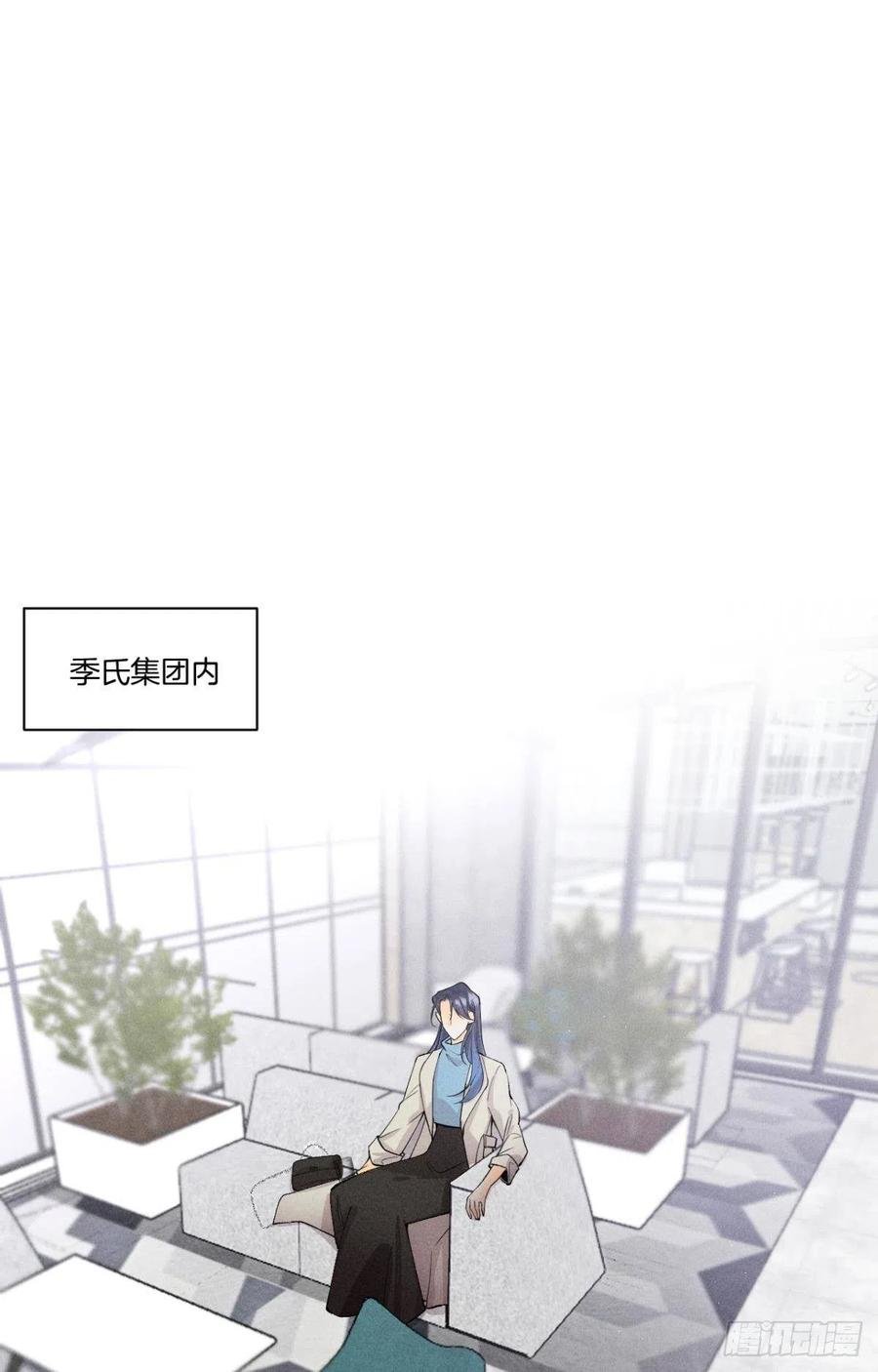 62 女人要事业！