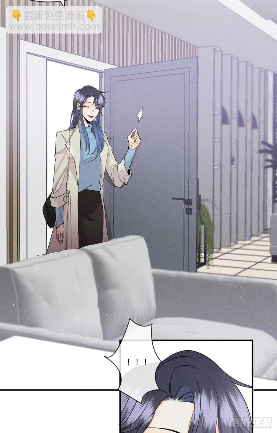 62 女人要事业！