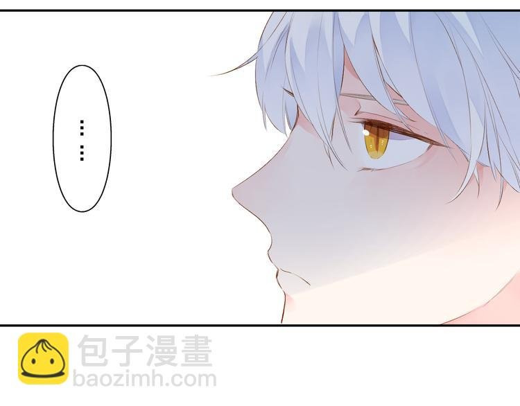 第51话 复杂的心（下）