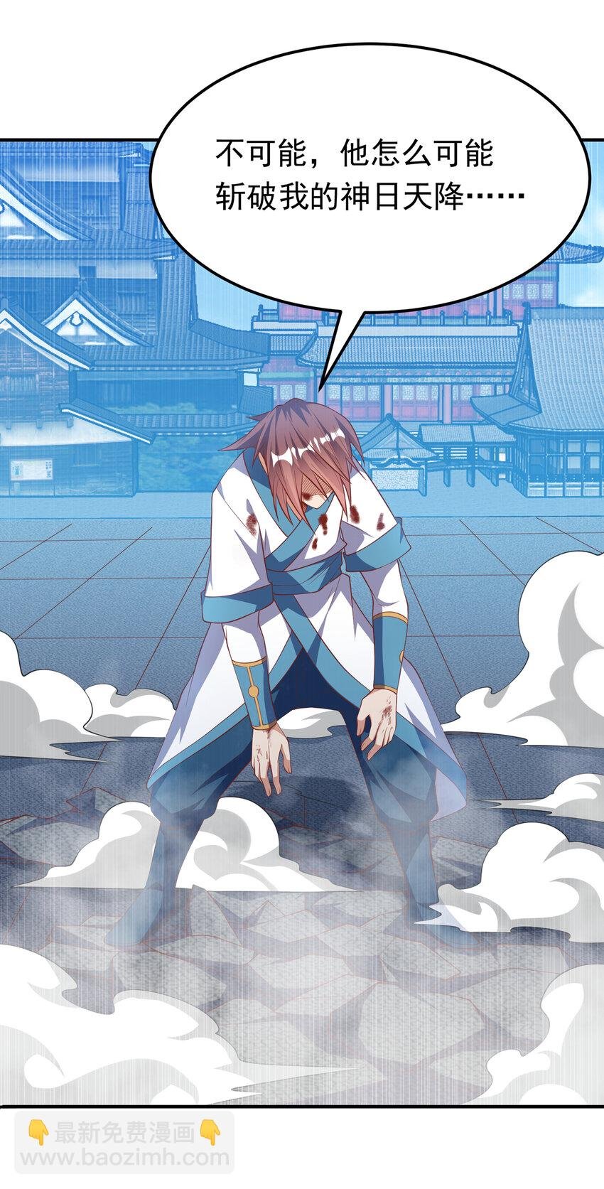 301 那就彻底了断吧！