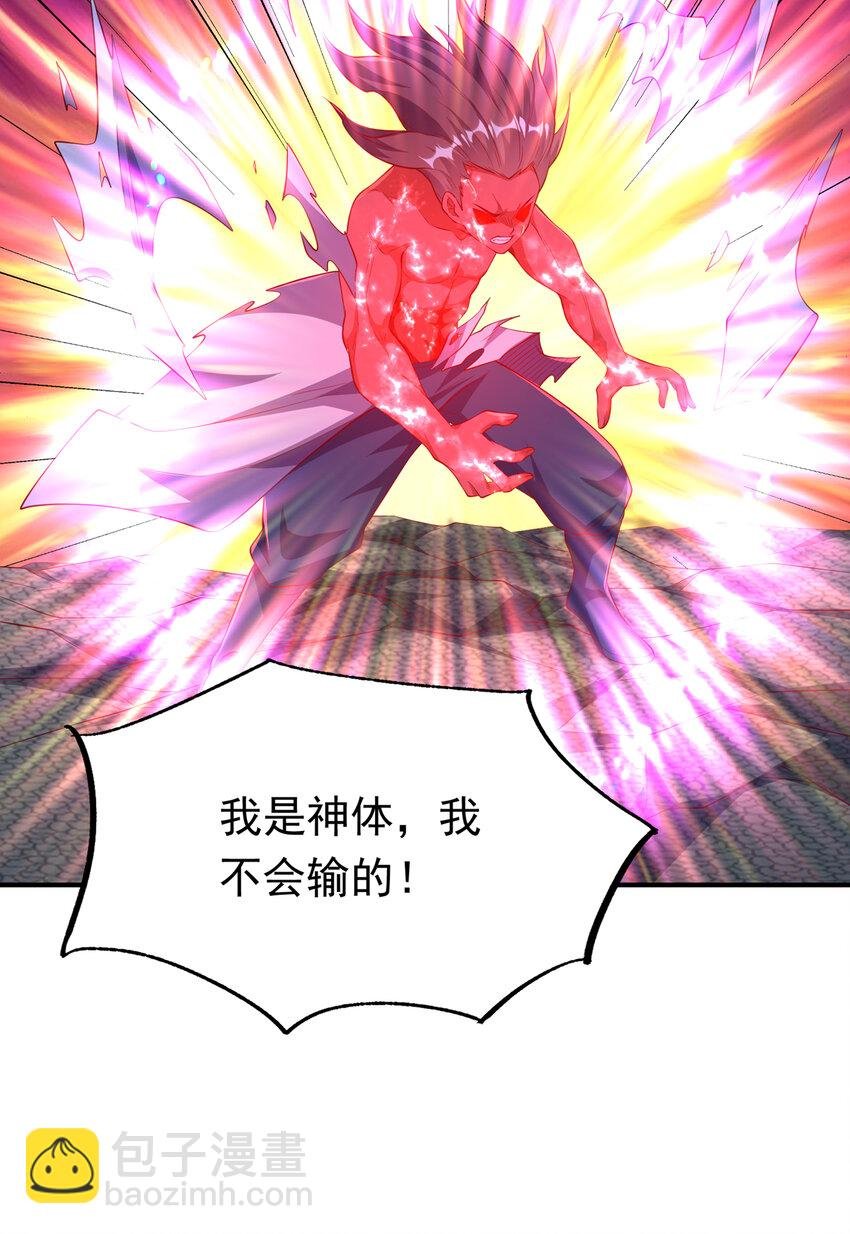 301 那就彻底了断吧！