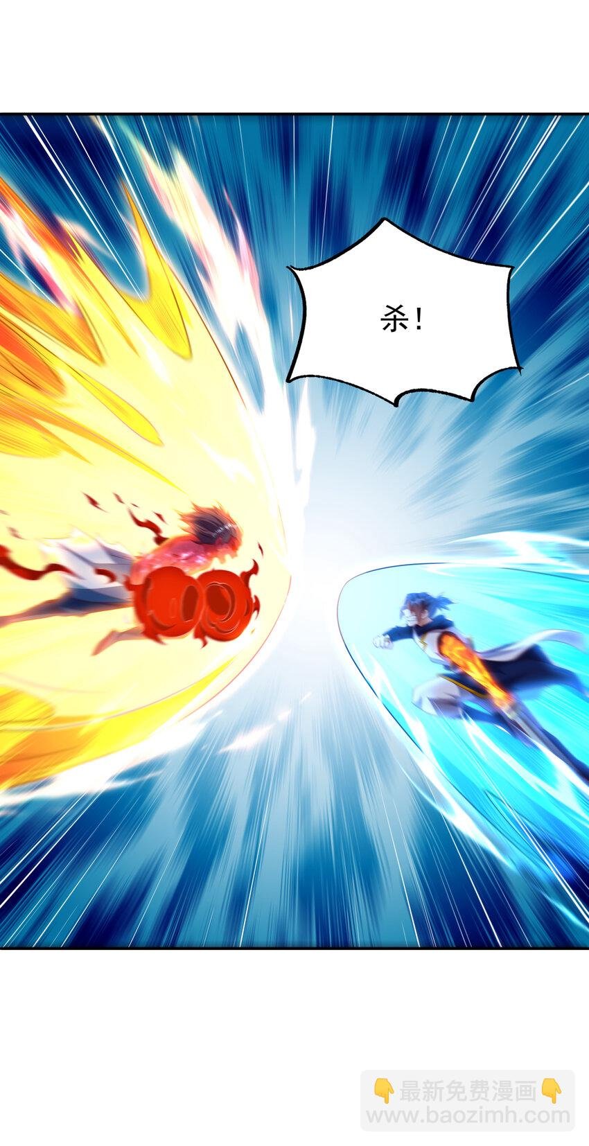301 那就彻底了断吧！