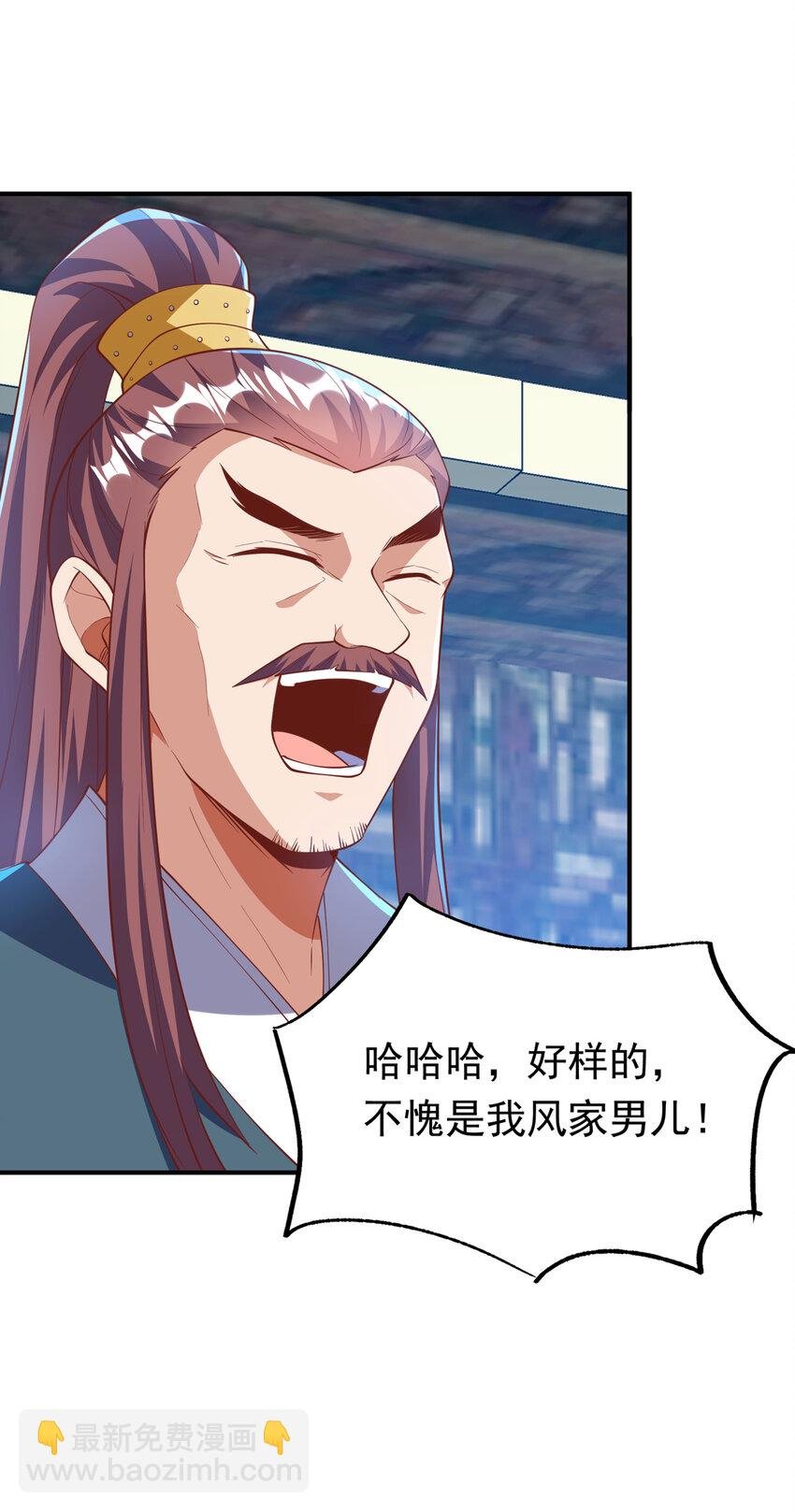 301 那就彻底了断吧！