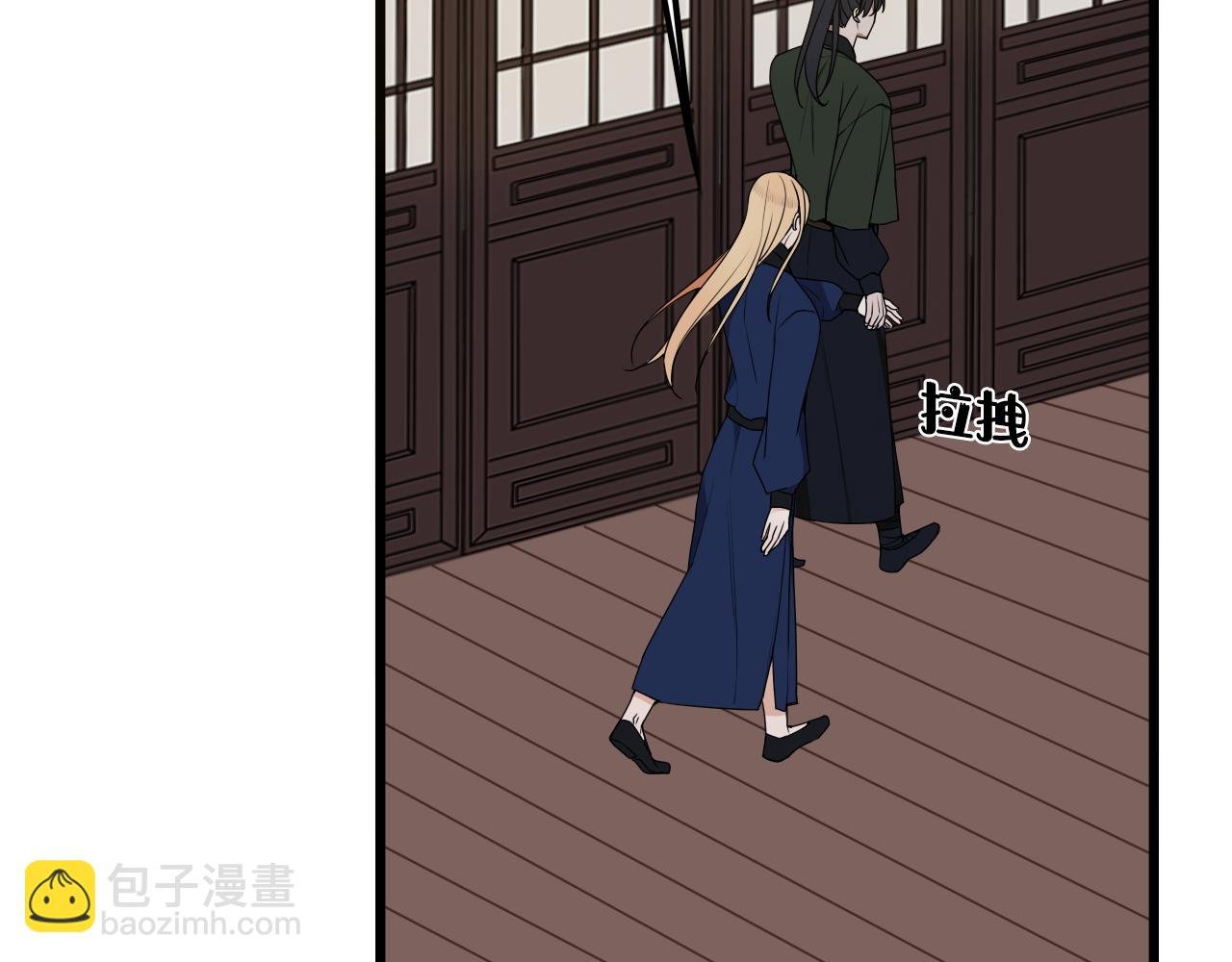第48话 抛弃我的人是你！