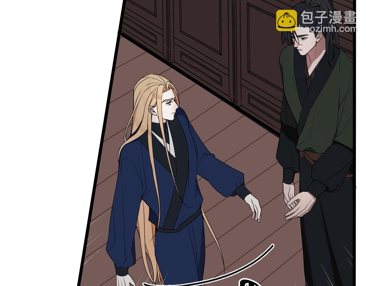 第48话 抛弃我的人是你！