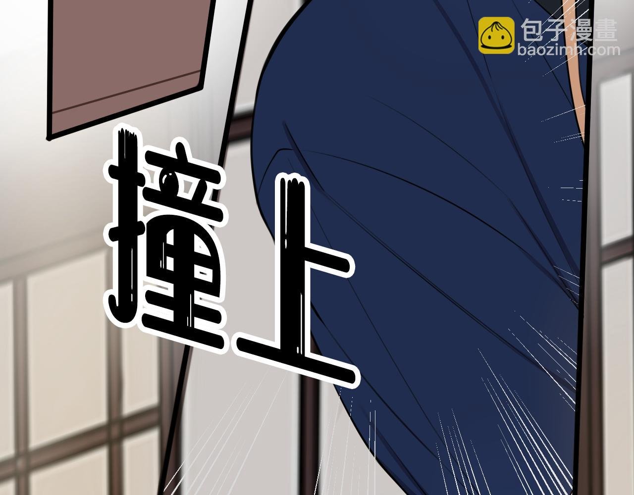 第48话 抛弃我的人是你！
