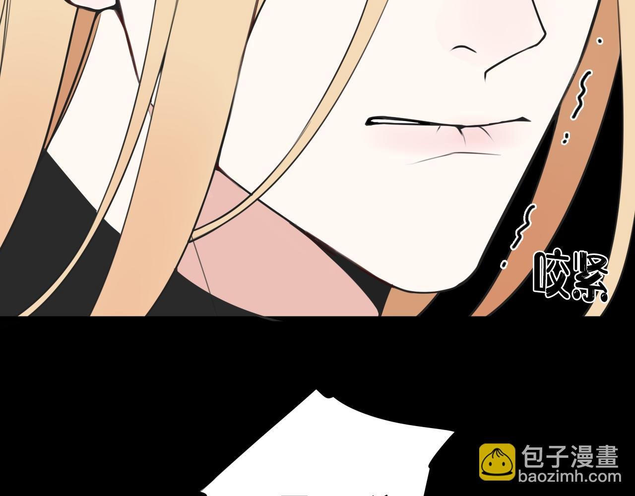 第48话 抛弃我的人是你！