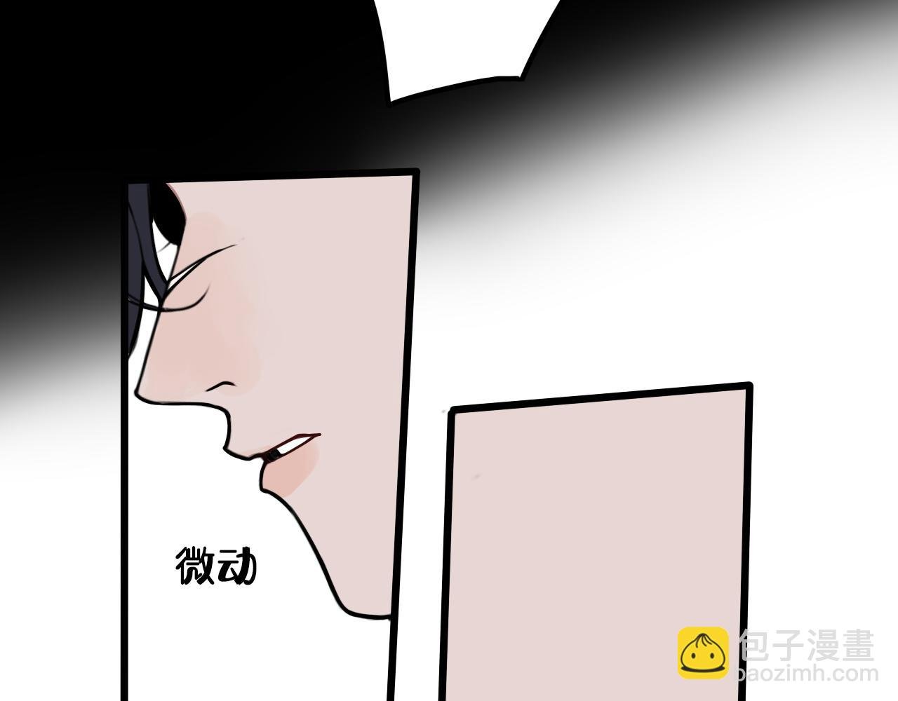 第48话 抛弃我的人是你！