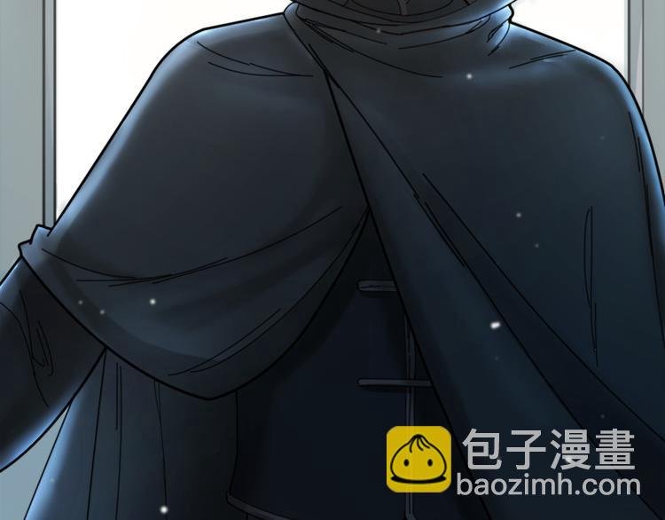 第14话 神秘访客的到来