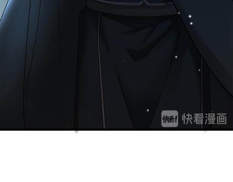 第14话 神秘访客的到来