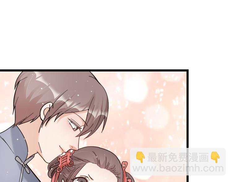 第14话 神秘访客的到来
