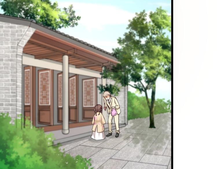 第30话 他的秘密