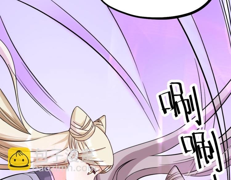 第30话 他的秘密