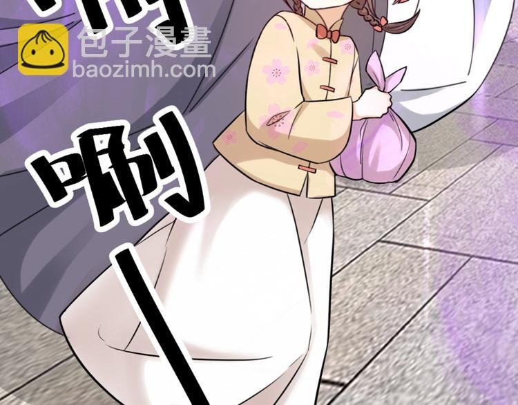 第30话 他的秘密