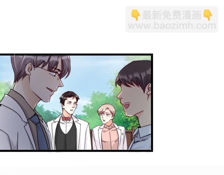 第30话 他的秘密