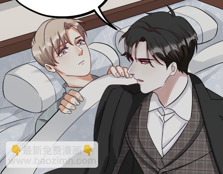 第30话 他的秘密
