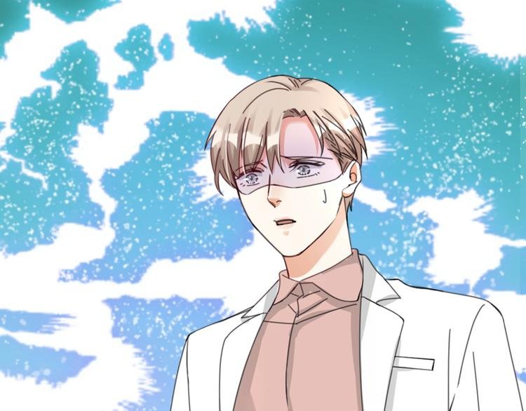 第30话 他的秘密