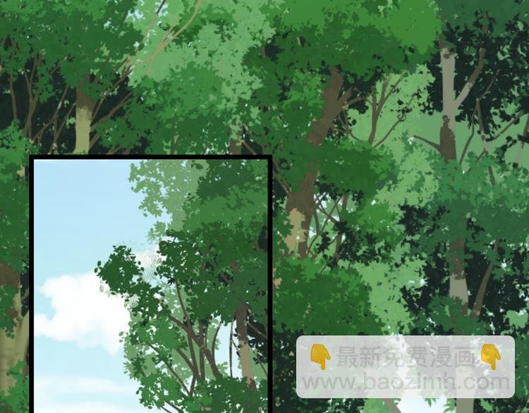 第30话 他的秘密