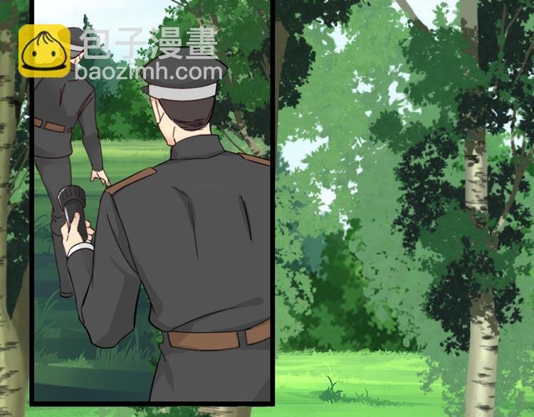 第30话 他的秘密