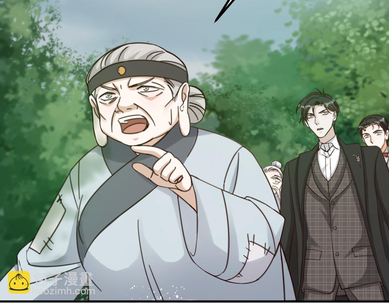 第66话 终章