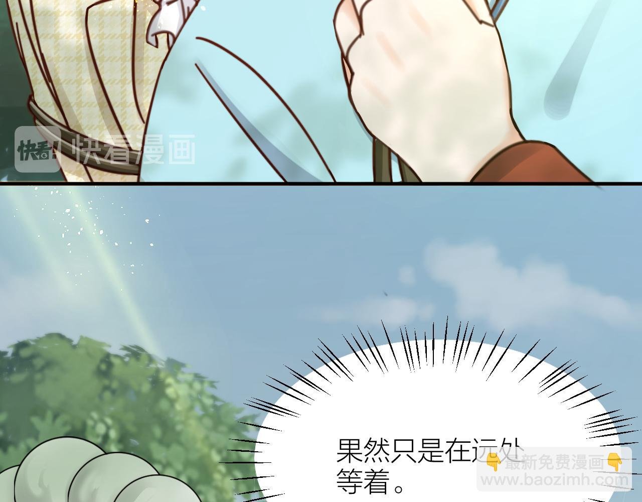 第66话 终章