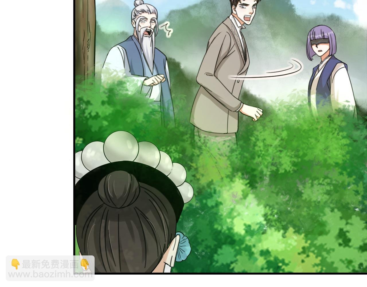 第66话 终章