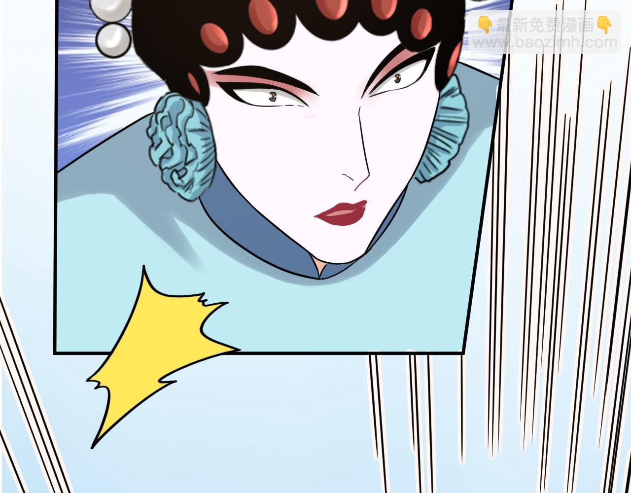 第66话 终章