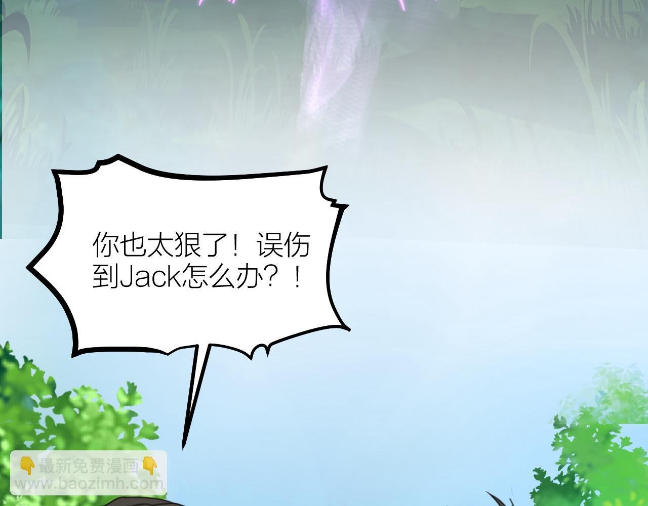第66话 终章