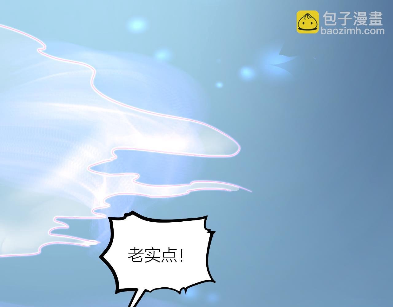 第66话 终章