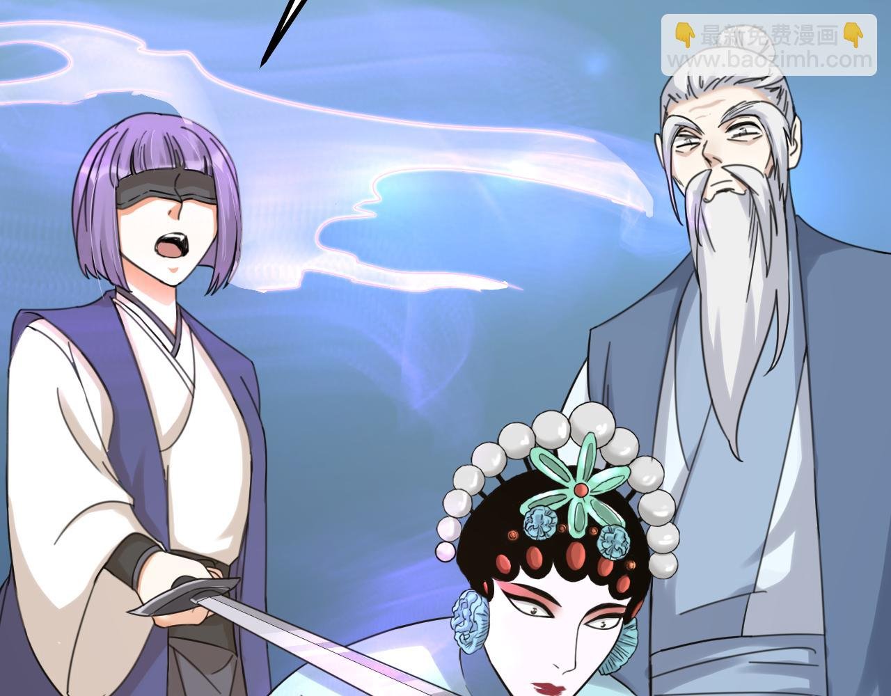 第66话 终章