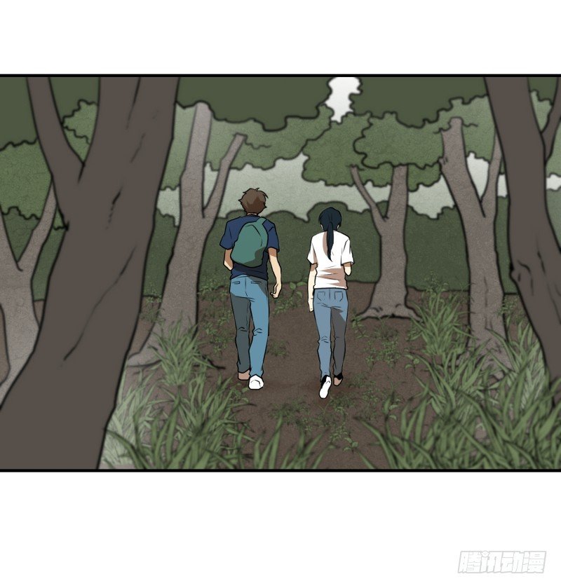 第66话 快跑