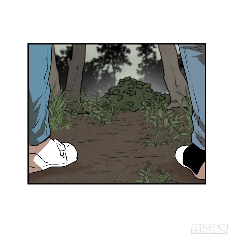 第66话 快跑