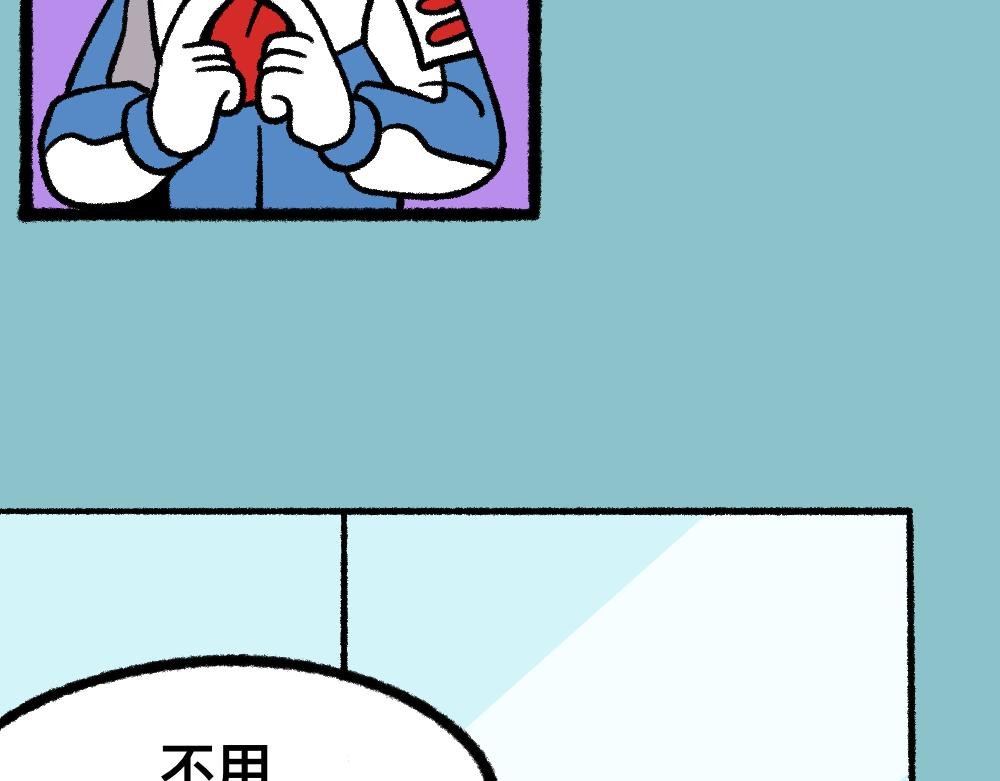 14小郑的反击