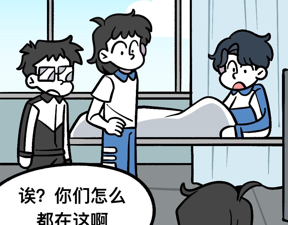 30讨厌讨厌真讨厌