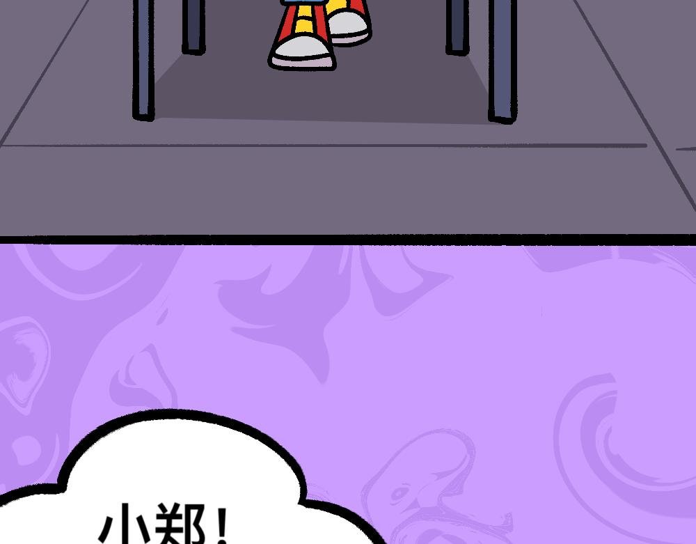 30讨厌讨厌真讨厌